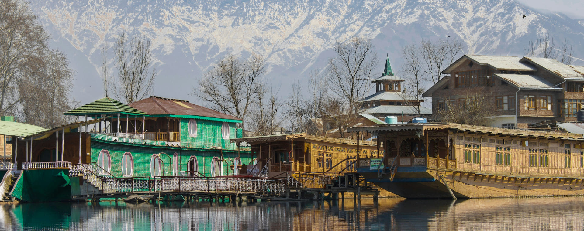 Kashmir